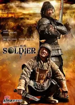 Watch and Download Little Big Soldier 10