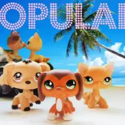 Watch and Download Littlest Pet Shop: Popular 6