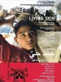 Watch and Download Living Skin 3