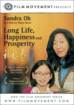 Watch and Download Long Life, Happiness and Prosperity 12