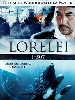 Watch and Download Lorelei: The Witch of the Pacific Ocean 2