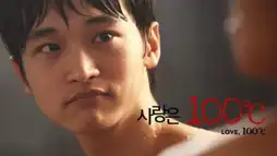 Watch and Download Love, 100°C 2