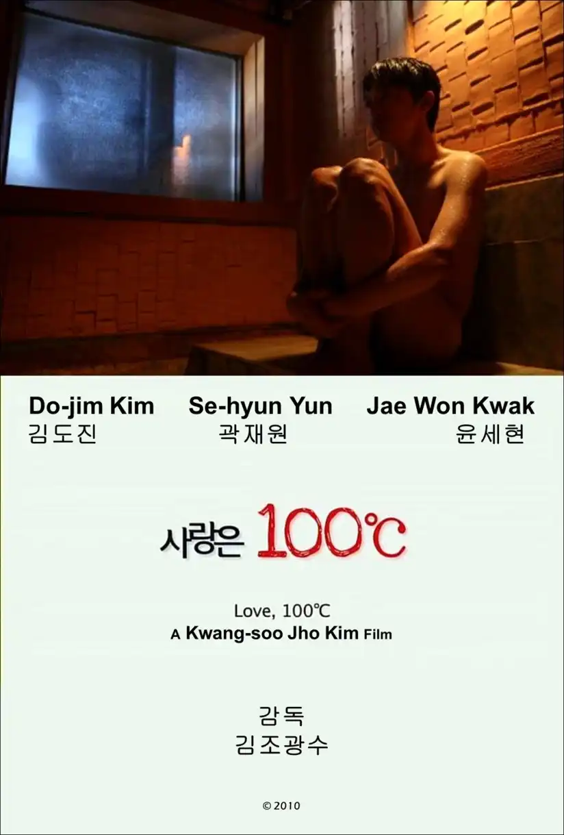 Watch and Download Love, 100°C 4