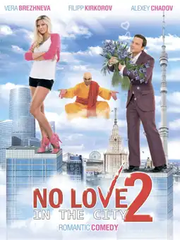 Watch and Download Love and the City 2 2