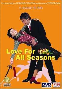 Watch and Download Love for All Seasons 4