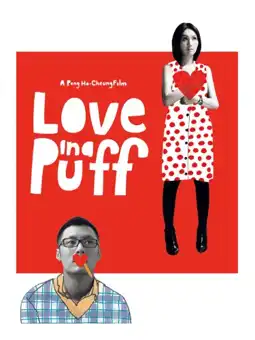 Watch and Download Love in a Puff 4