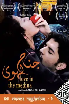 Watch and Download Love in the Medina