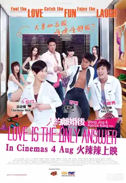 Watch and Download Love is the Only Answer 4