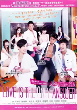 Watch and Download Love is the Only Answer 6