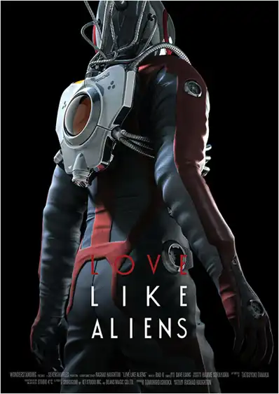 Watch and Download Love Like Aliens 2