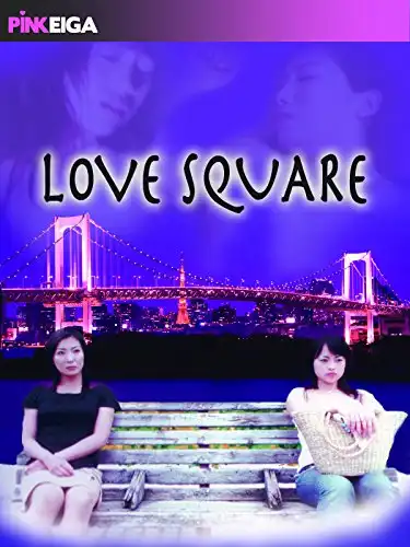 Watch and Download Love Square 1