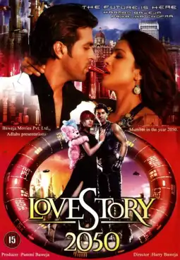 Watch and Download Love Story 2050 9