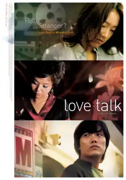 Watch and Download Love Talk 9