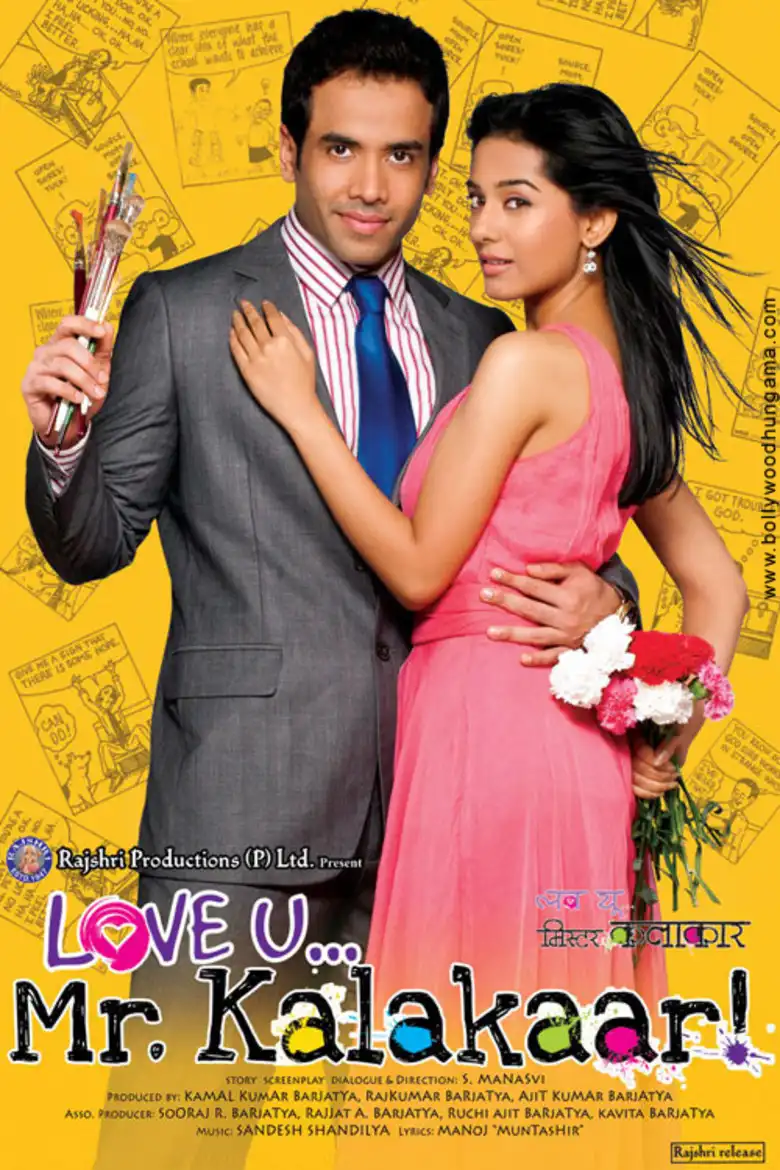 Watch and Download Love U... Mr. Kalakaar! 1