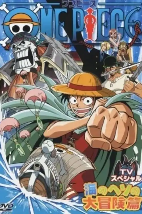 Watch and Download Luffy’s Fall! The Unexplored Region – Grand Adventure in the Ocean’s Navel