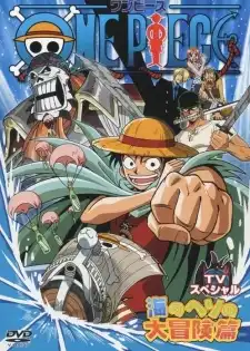 Watch and Download Luffy's Fall! The Unexplored Region - Grand Adventure in the Ocean's Navel 2