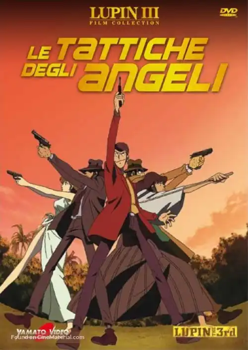 Watch and Download Lupin the Third: Angel Tactics 4