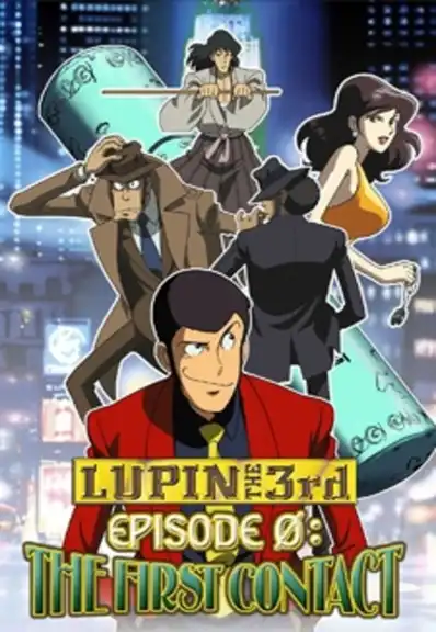 Watch and Download Lupin the Third: Episode 0: First Contact 14