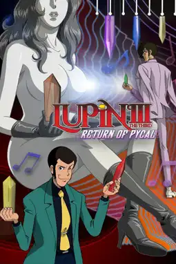 Watch and Download Lupin the Third: Return of Pycal 5