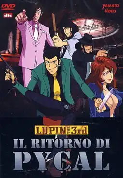 Watch and Download Lupin the Third: Return of Pycal 6