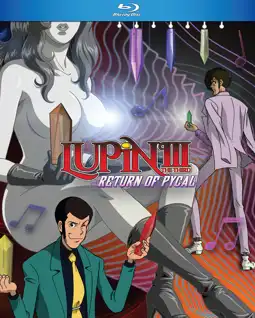 Watch and Download Lupin the Third: Return of Pycal 9