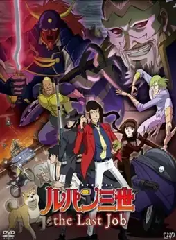 Watch and Download Lupin the Third: The Last Job 3