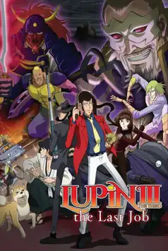 Watch and Download Lupin the Third: The Last Job