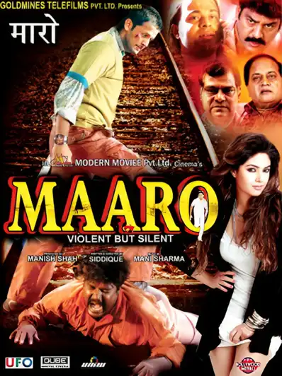 Watch and Download Maaro 1