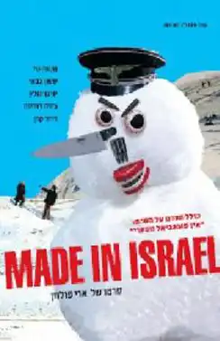 Watch and Download Made in Israel 3