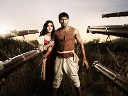 Watch and Download Madrasapattinam 13