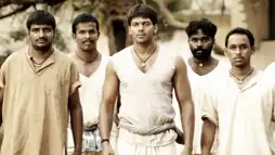 Watch and Download Madrasapattinam 2