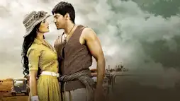 Watch and Download Madrasapattinam 3