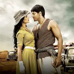 Watch and Download Madrasapattinam 7