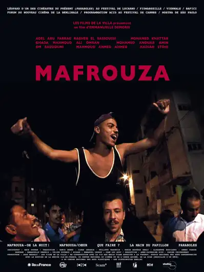 Watch and Download Mafrouza/Heart 2