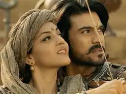 Watch and Download Magadheera 10