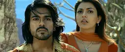 Watch and Download Magadheera 11