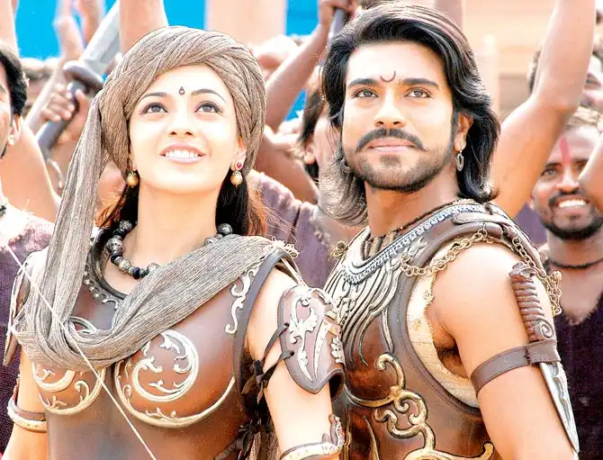 Watch and Download Magadheera 16