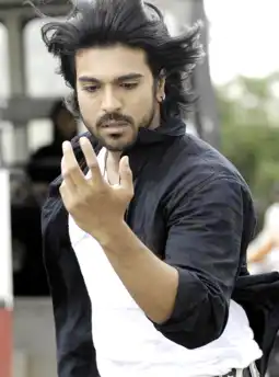 Watch and Download Magadheera 5