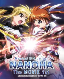 Watch and Download Magical Girl Lyrical Nanoha: The Movie 1st 14