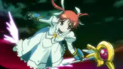 Watch and Download Magical Girl Lyrical Nanoha: The Movie 1st 7