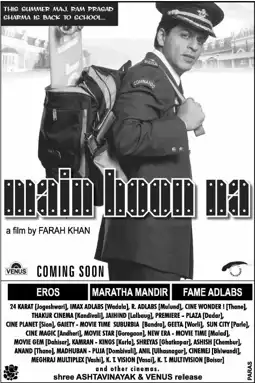 Watch and Download Main Hoon Na 11