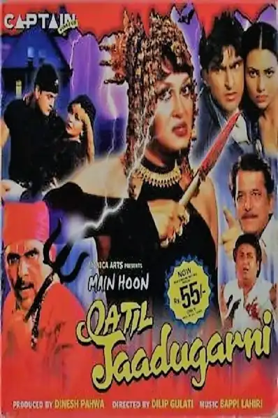 Watch and Download Main Hoon Qatil Jaadugarni 2