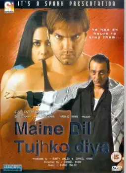 Watch and Download Maine Dil Tujhko Diya 5