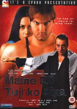 Watch and Download Maine Dil Tujhko Diya 9