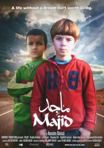 Watch and Download Majid 4