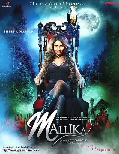 Watch and Download Mallika 2