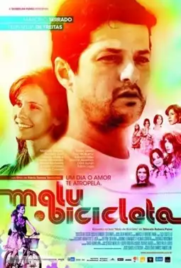 Watch and Download Malu de Bicicleta 3