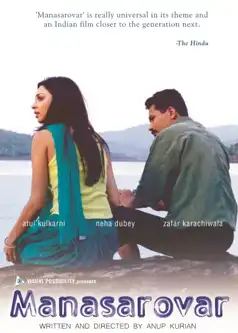 Watch and Download Manasarovar