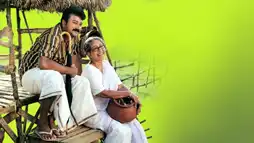 Watch and Download Manassinakkare 1