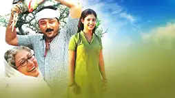 Watch and Download Manassinakkare 2